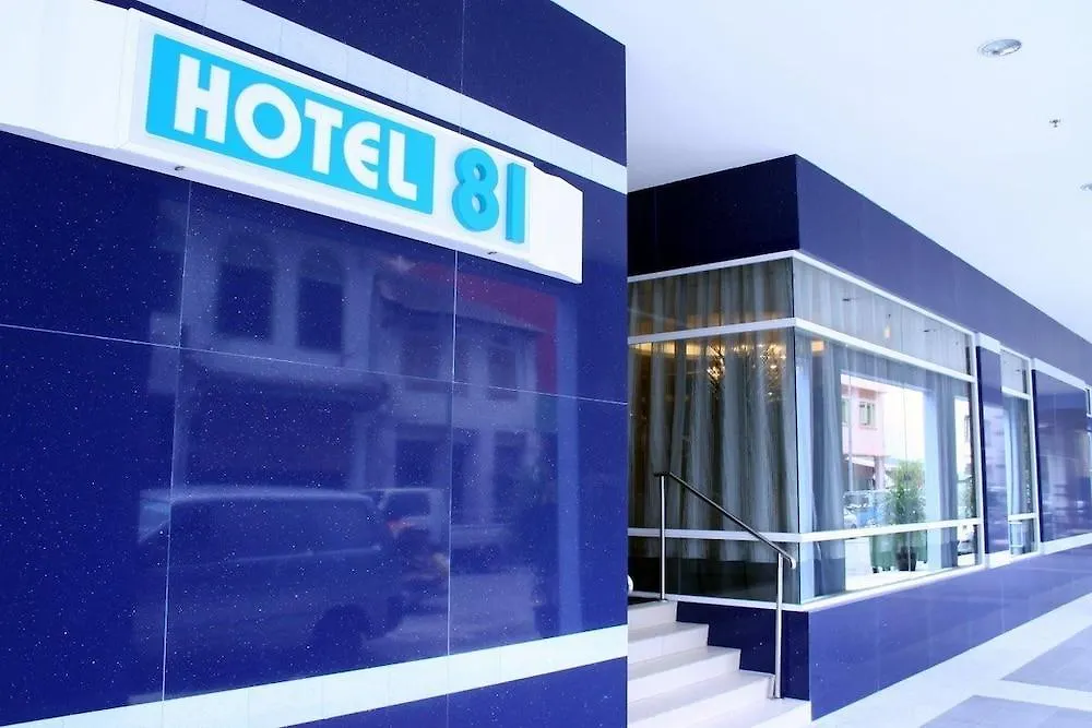 Hotel 81 Dickson Singapur